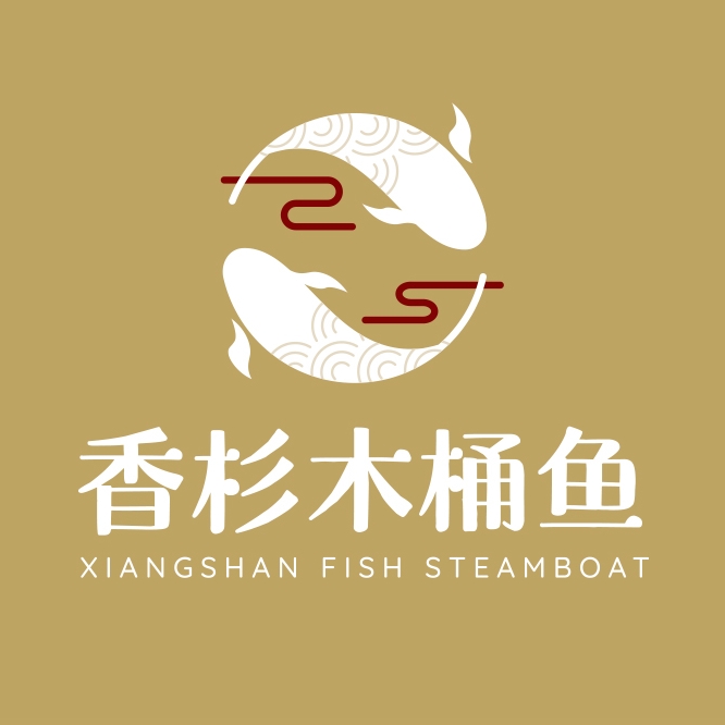 XiangShan Fish Steamboat
