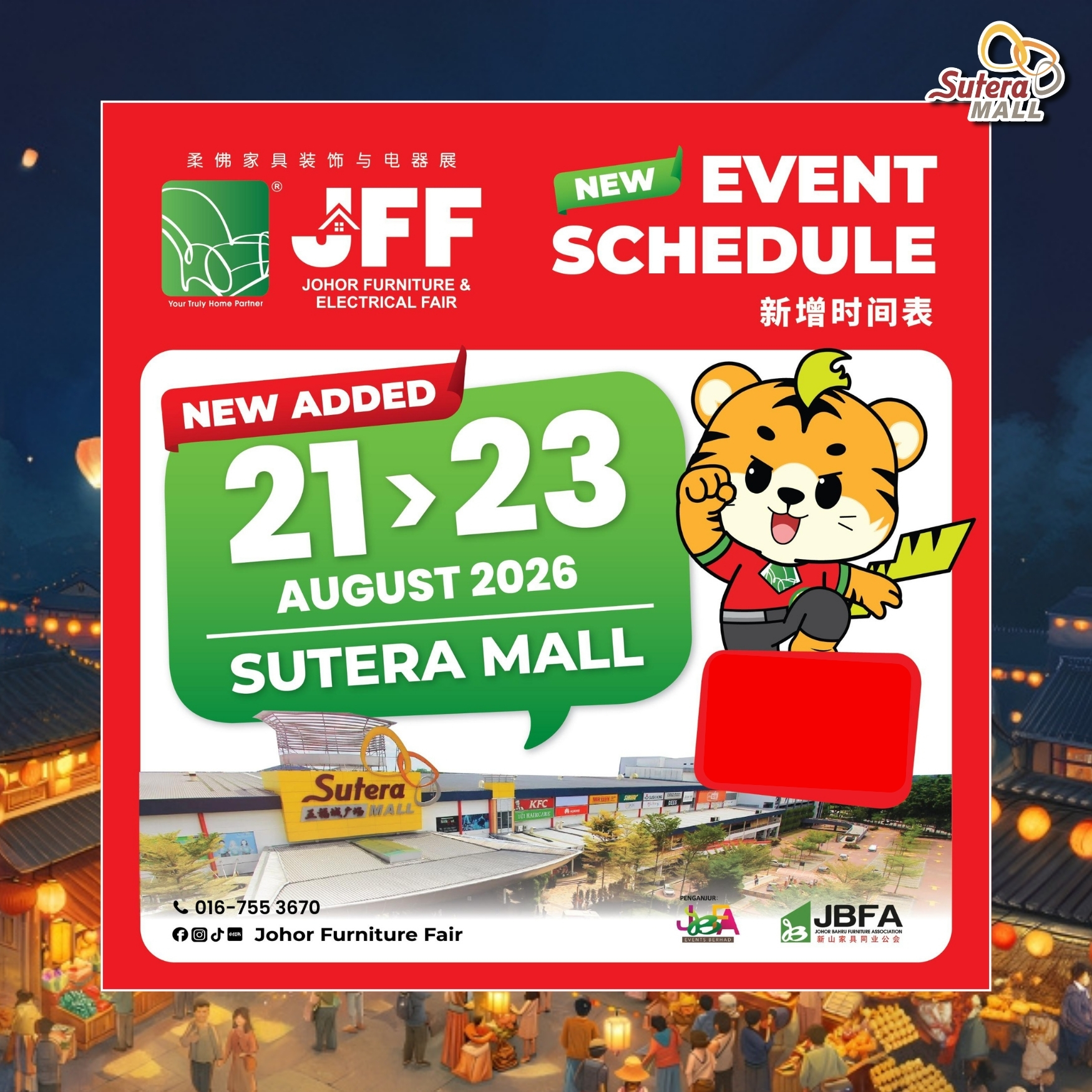 Johor Furniture Fair