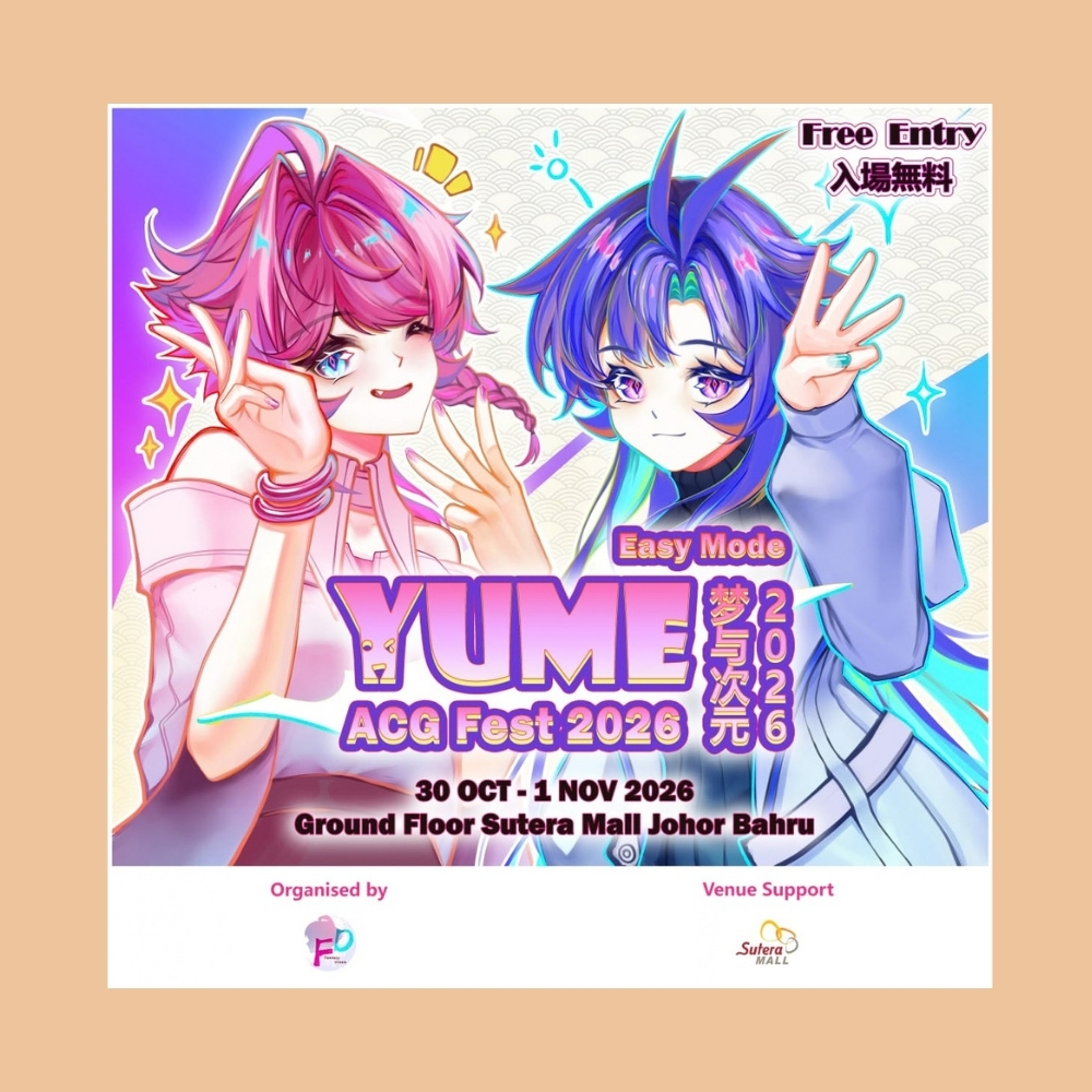 YUME ACG Fest 2026