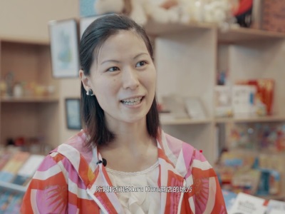 Kuru Kuru shop