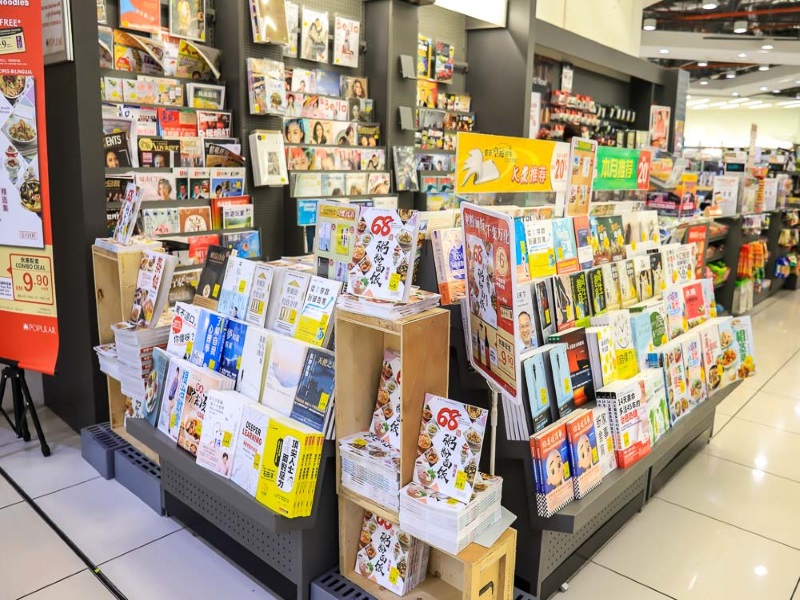 Popular Bookstore