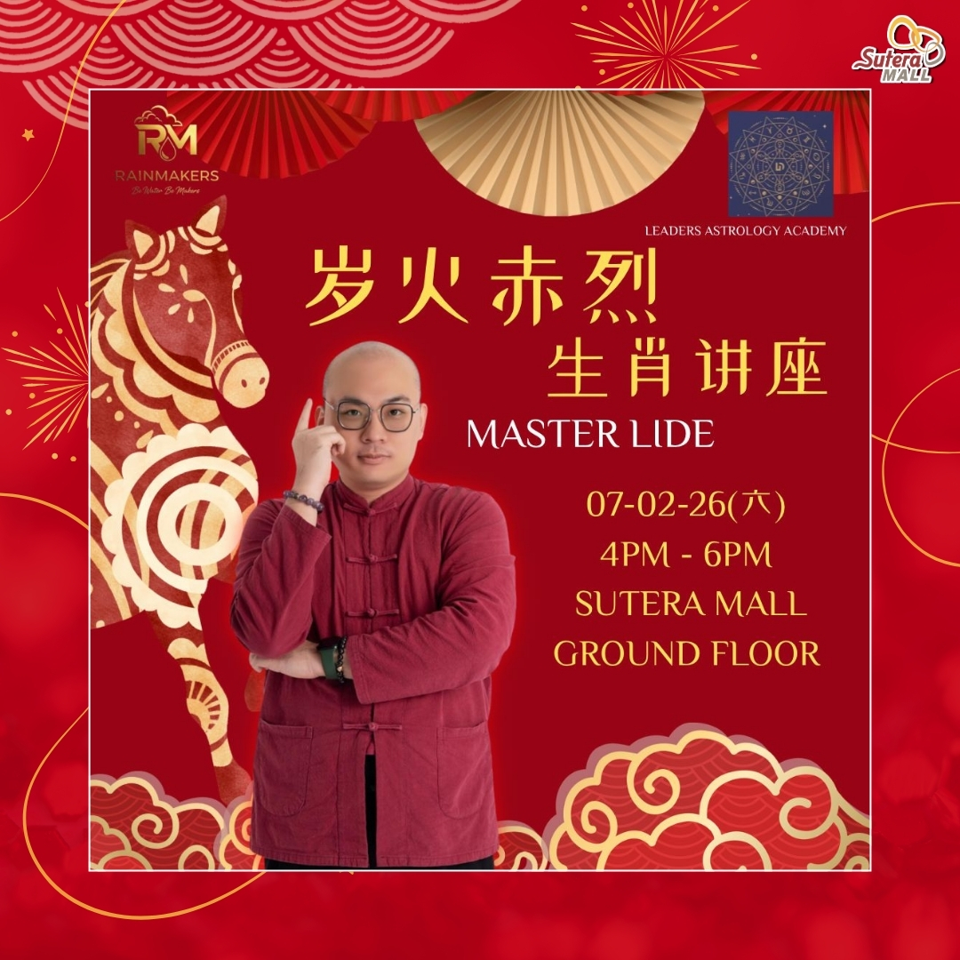Master Li De Zodiac Talk