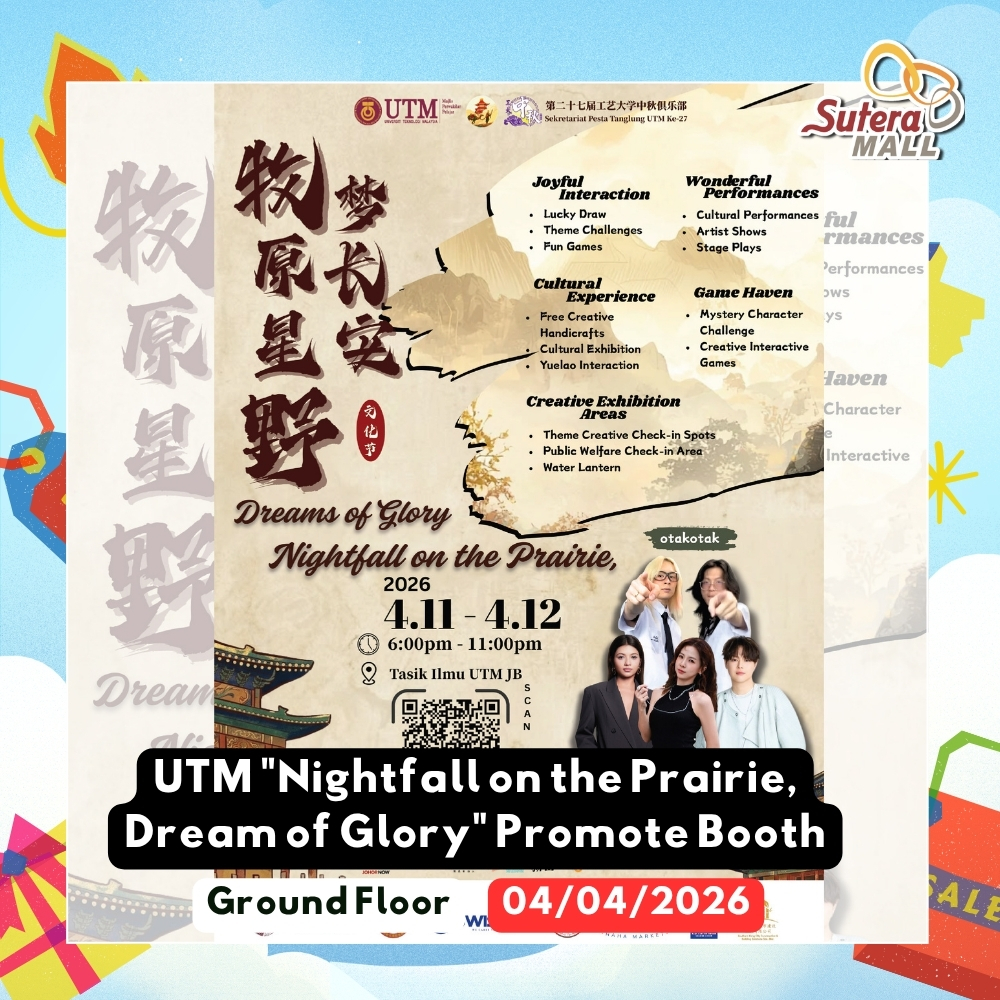 UTM "Nightfall on the Prairie, Dream of Glory" Promote Booth
