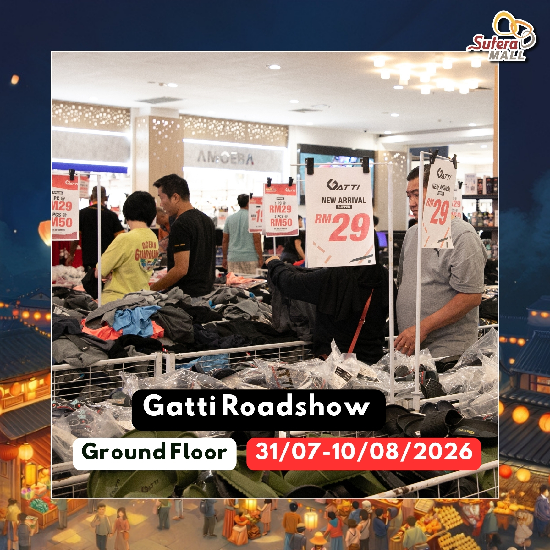Gatti Roadshow