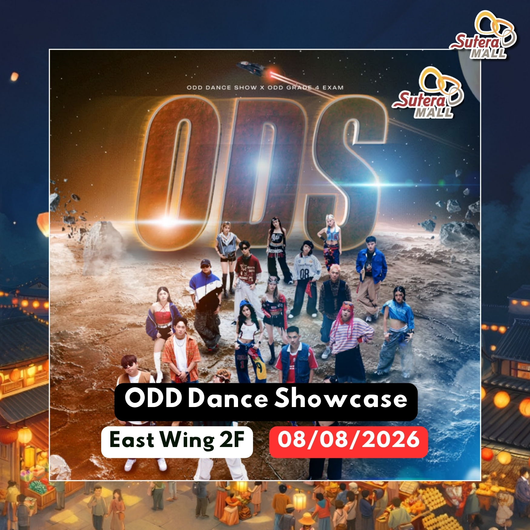 ODD Dance Showcase
