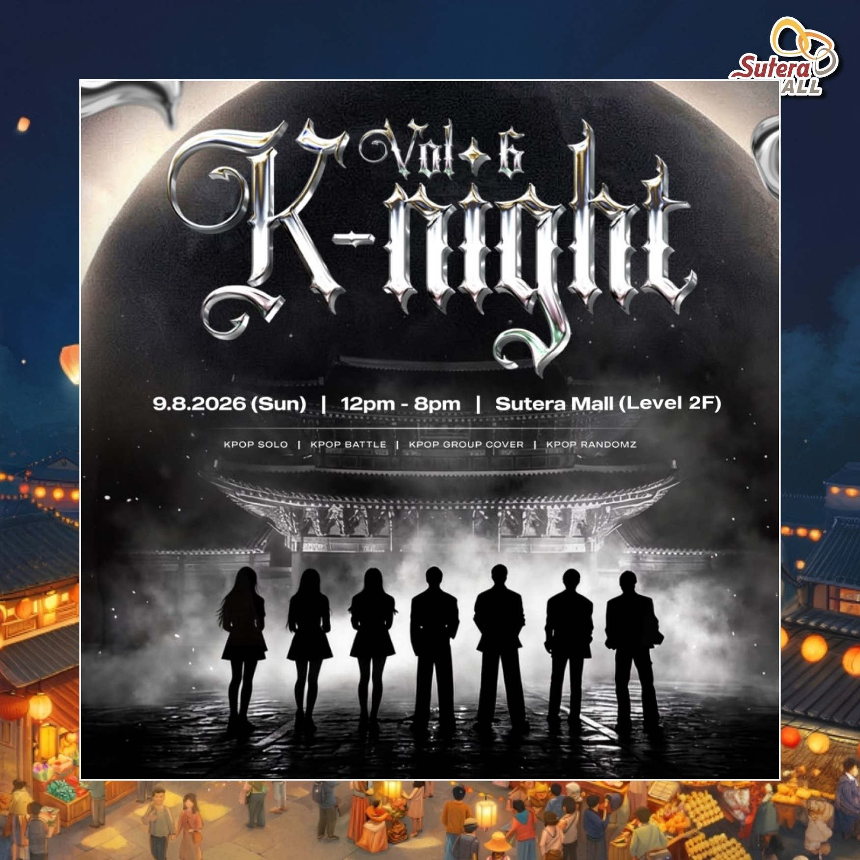 K-night Dance Competition
