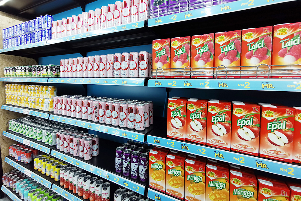 Sutera Mall Sutera Mall