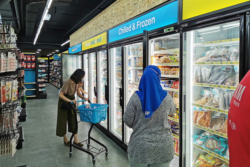 Sutera Mall Sutera Mall