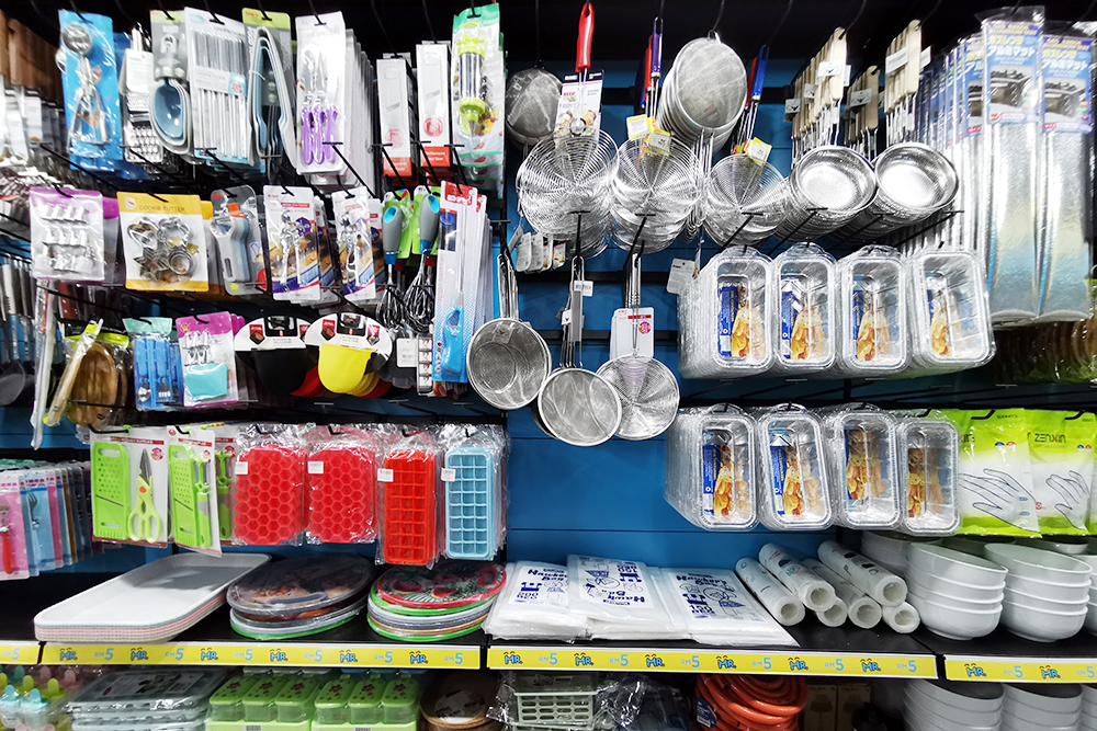 Sutera Mall Sutera Mall