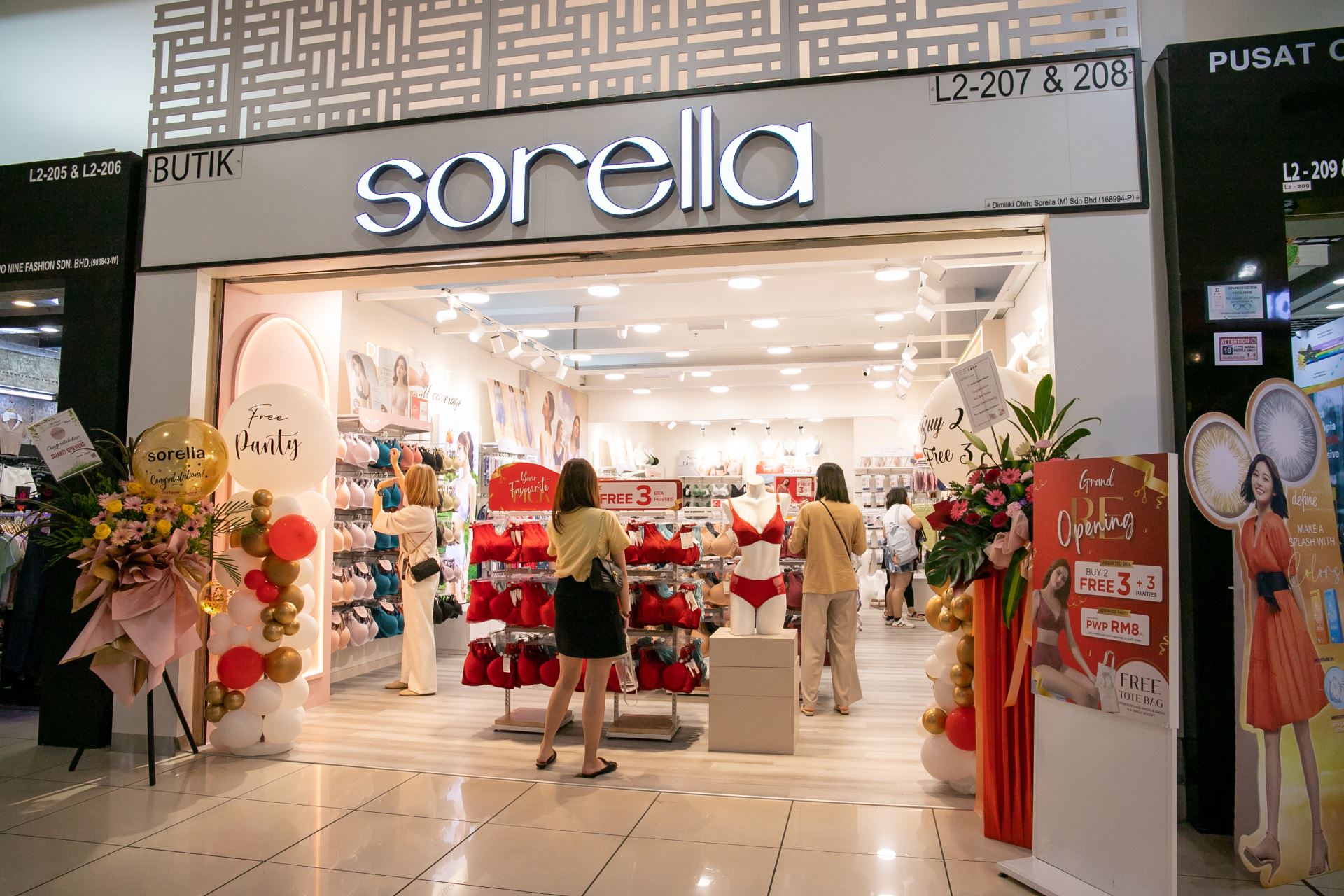 Sorella