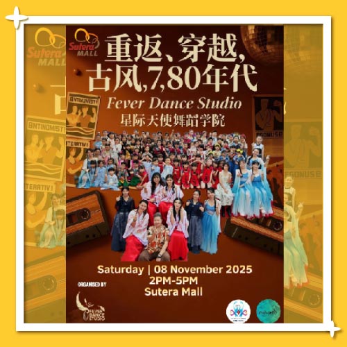 Dance Showcase by  FEVER DANCE STUDIO