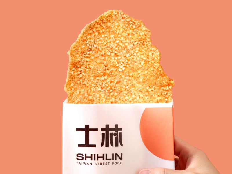 Shihlin Taiwan Street Snacks