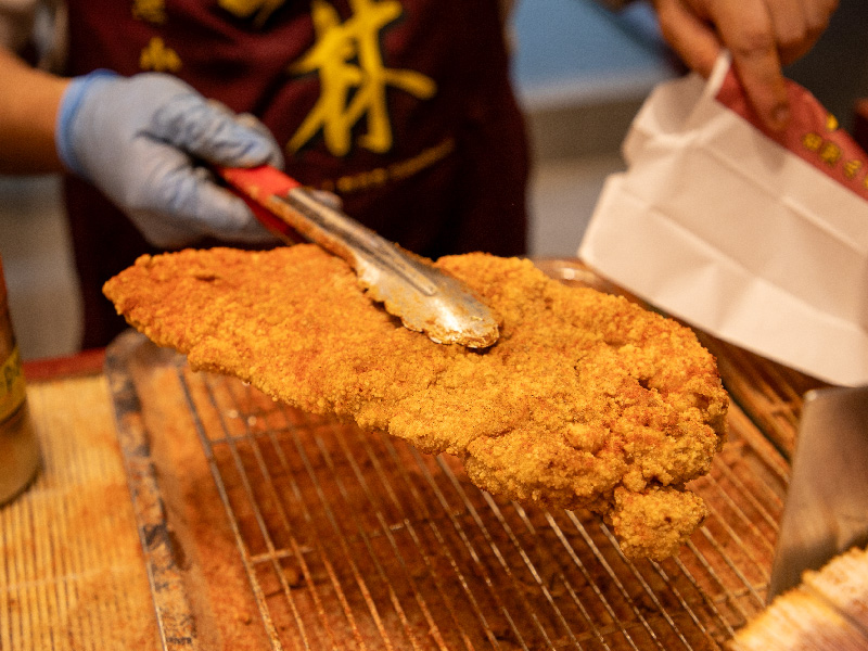 Shihlin Taiwan Street Snacks