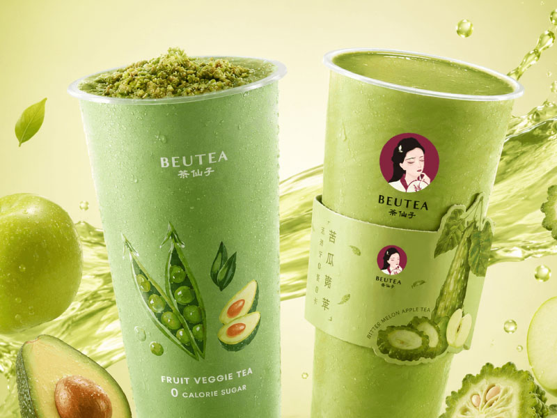 BEUTEA