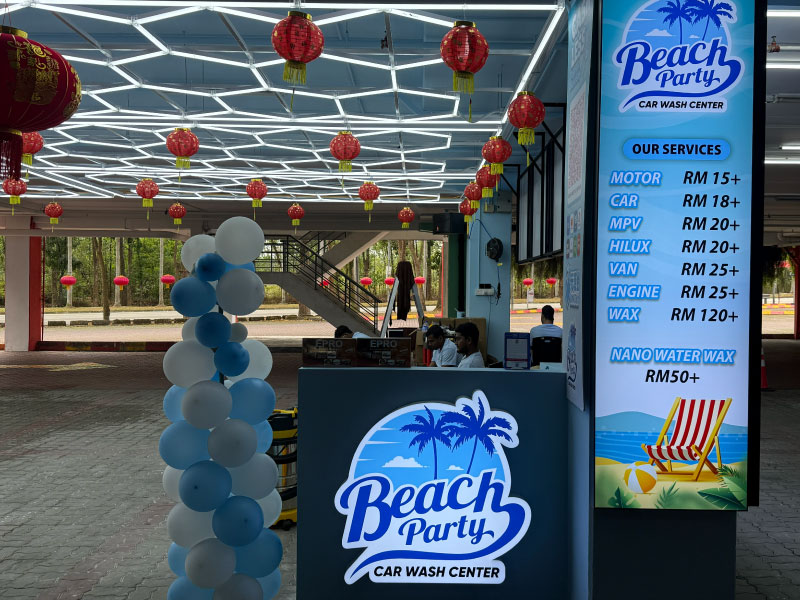 Beach Party Car Wash Center