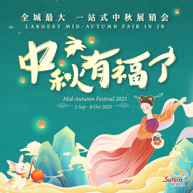 Mid-Autumn Fair