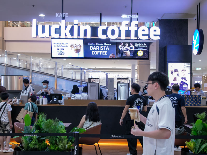 luckin coffee