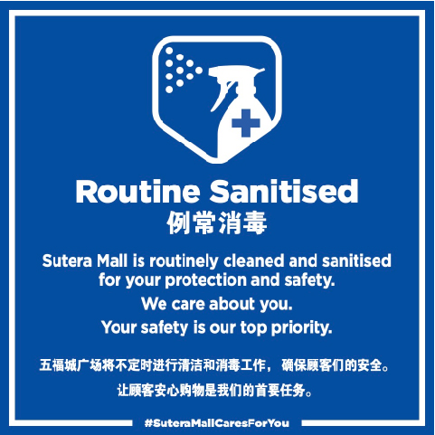 Routine Sanitised
