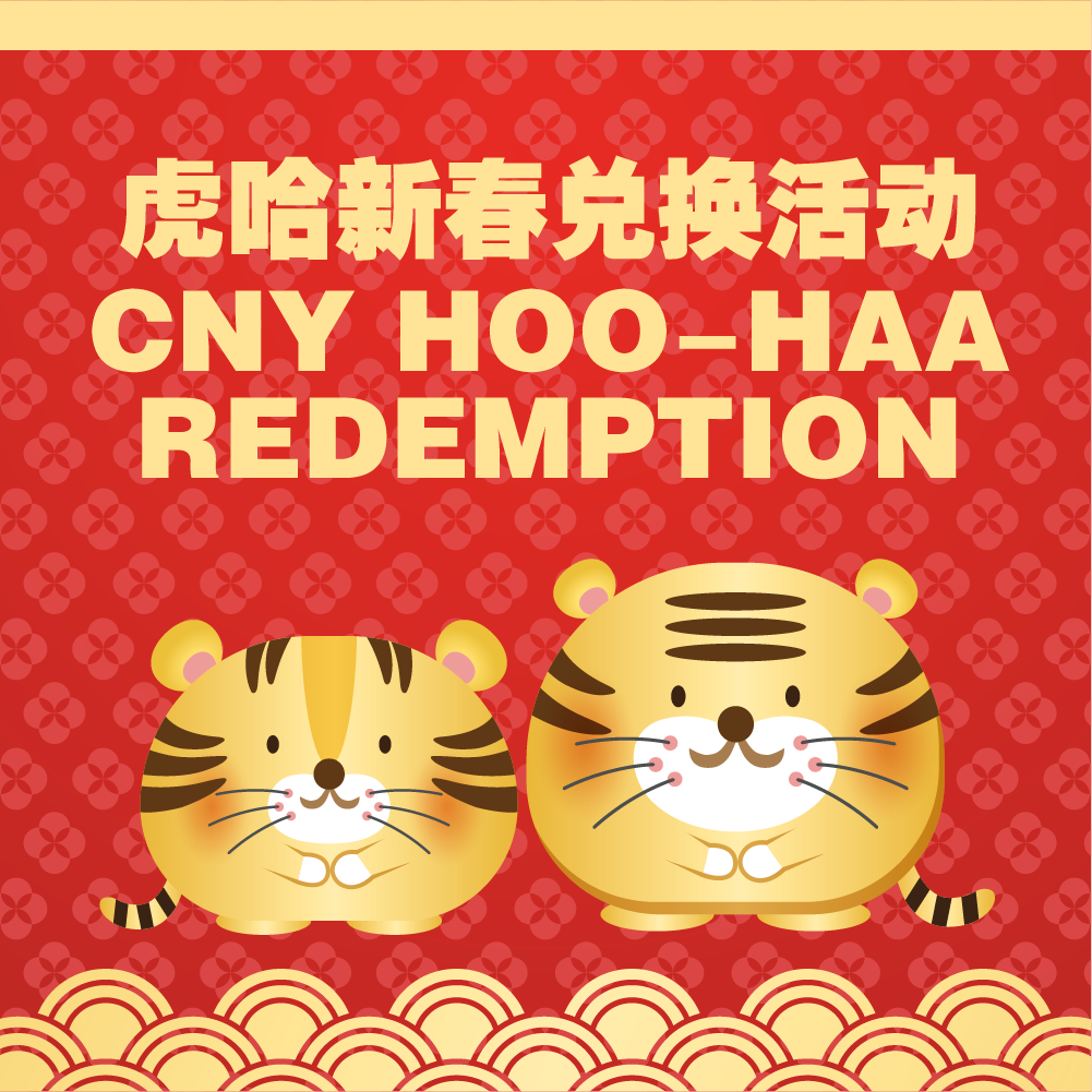 CNY HOO-HAA REDEMPTION