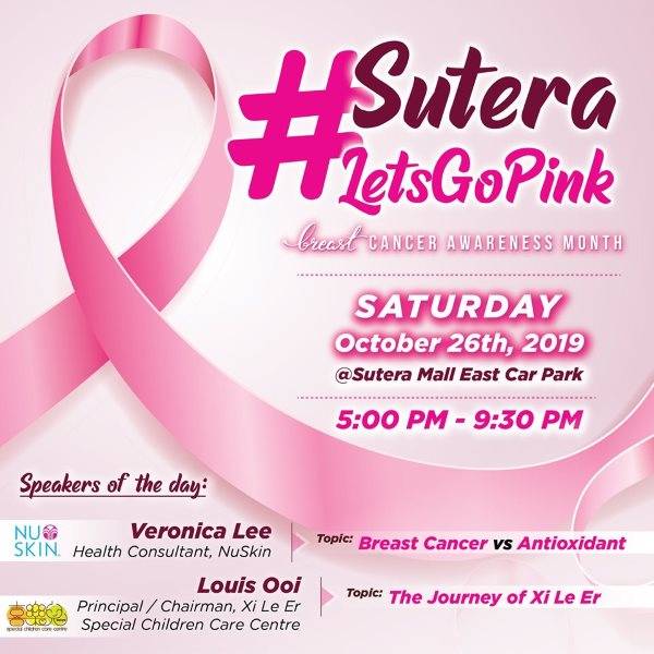 <div class='event-date'>26 Oct 2019</div><div class='event-title'><h4>Sutera Lets Go Pink</h4></div>