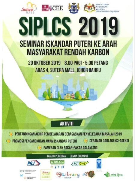 <div class='event-date'>20 Oct 2019</div><div class='event-title'><h4>Seminar Iskandar Puteri towards Low Carbon Society</h4></div>