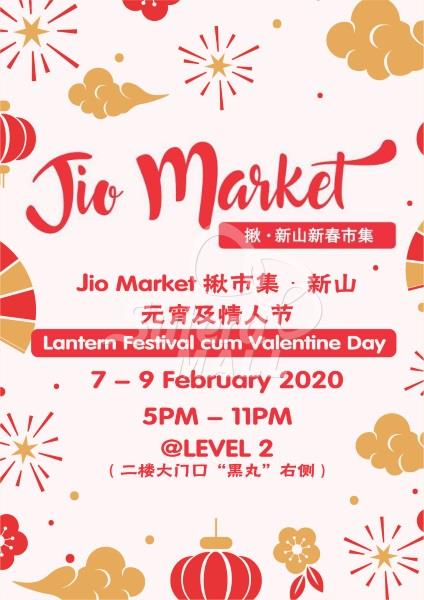 <div class='event-date'>07 Feb 2020 to 09 Feb 2020</div><div class='event-title'><h4>Jio Market 揪·新山新春市集</h4></div>