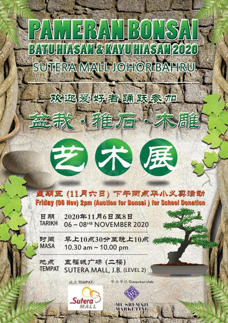 <div class='event-date'>06 Nov 2020 to 08 Nov 2020</div><div class='event-title'><h4>Bonsai Exhibition</h4></div>