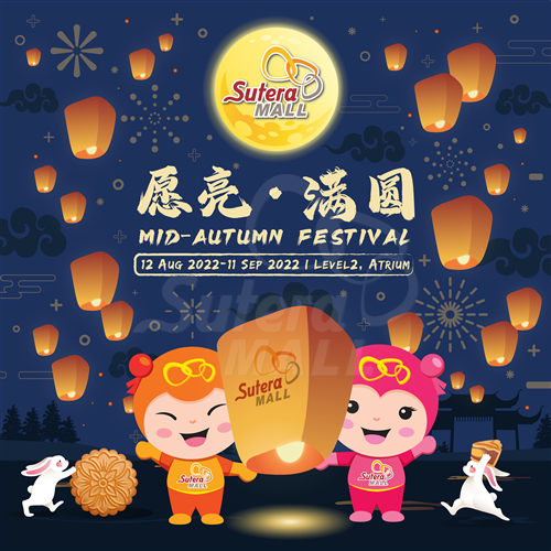 <div class='event-date'>12 Aug 2022 to 11 Sep 2022</div><div class='event-title'><h4>Mid-Autumn Festival</h4></div>