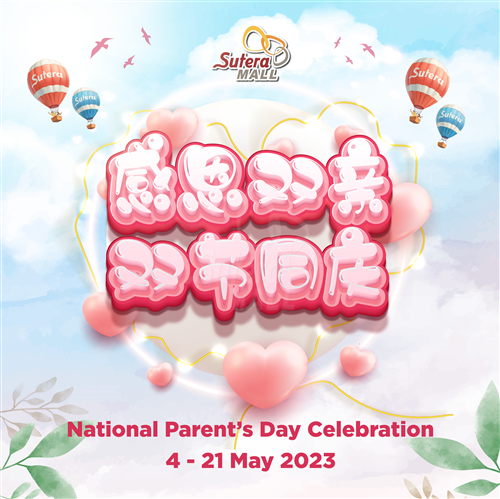 <div class='event-date'>04 May 2023 to 21 May 2023</div><div class='event-title'><h4>National Parent's Day Celebration</h4></div>