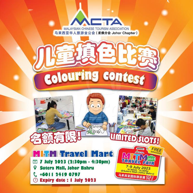 <div class='event-date'>07 Jul 2023</div><div class='event-title'><h4>MITM Coloring Contest</h4></div>