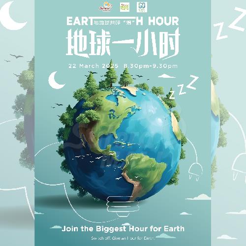 <div class='event-date'>22 Mar 2025</div><div class='event-title'><h4>Earth Hour 2025</h4></div>