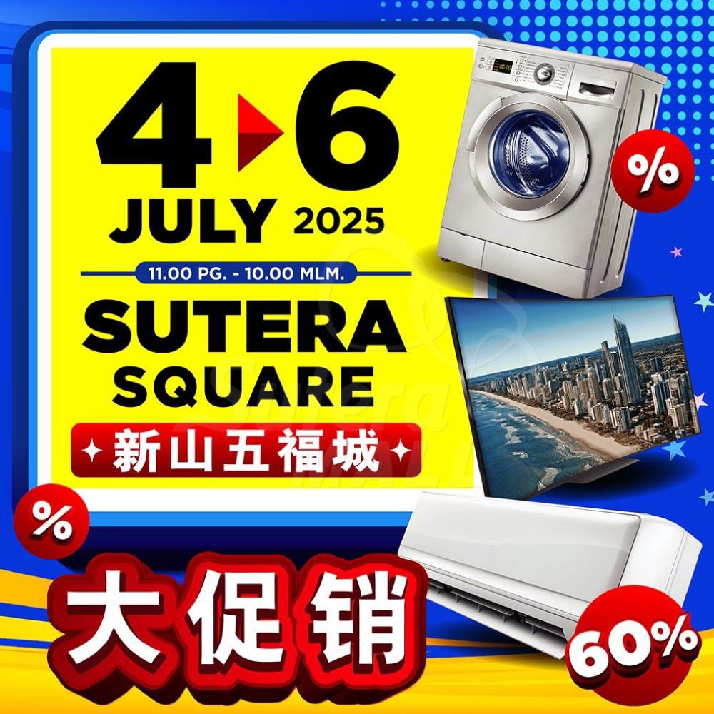 <div class='event-date'>04 Jul 2025 to 06 Jul 2025</div><div class='event-title'><h4>In Home Expo</h4></div>