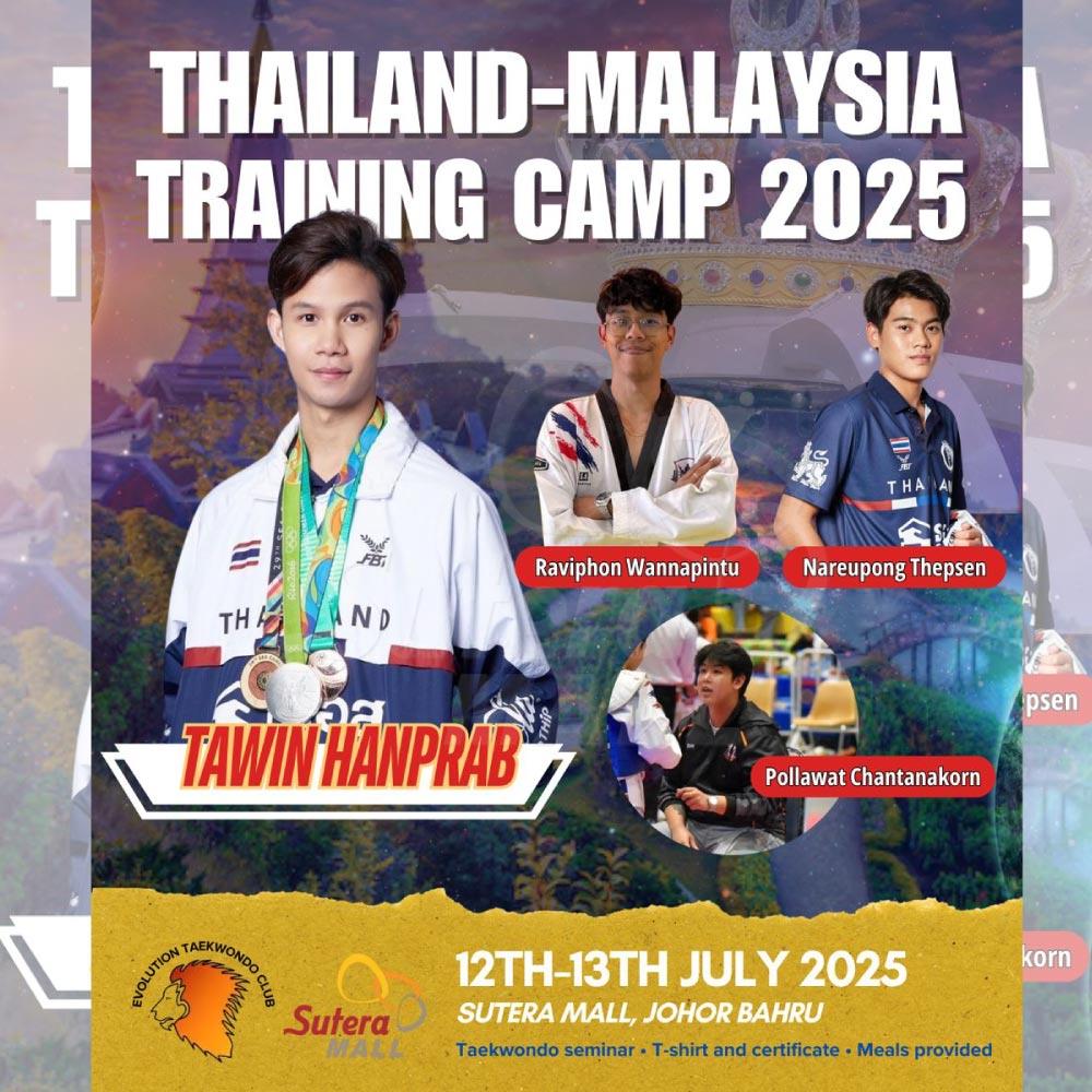 <div class='event-date'>12 Jul 2025 to 13 Jul 2025</div><div class='event-title'><h4>Open Training Camp by  Evolution Taekwondo</h4></div>