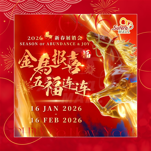 Chinese New Year 2026