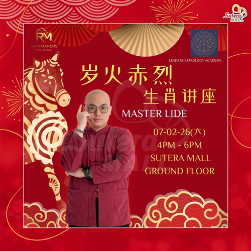 Master Li De Zodiac Talk