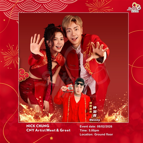 Nick Chung & Stella Chung CNY Artist Meet & Greet