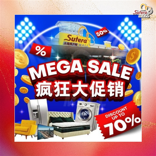 <div class='event-date'>24 Jul 2026 to 26 Jul 2026</div><div class='event-title'><h4>INHOME EXPO</h4></div>