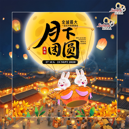 <div class='event-date'>27 Aug 2026 to 24 Sep 2026</div><div class='event-title'><h4>Mid-Autumn Festival Mega Expo</h4></div>