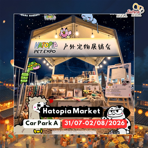 <div class='event-date'>31 Jul 2026 to 02 Aug 2026</div><div class='event-title'><h4>Hatopia Market</h4></div>