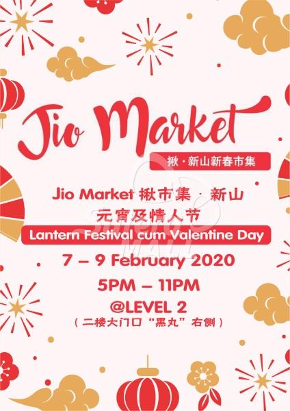 Jio Market
