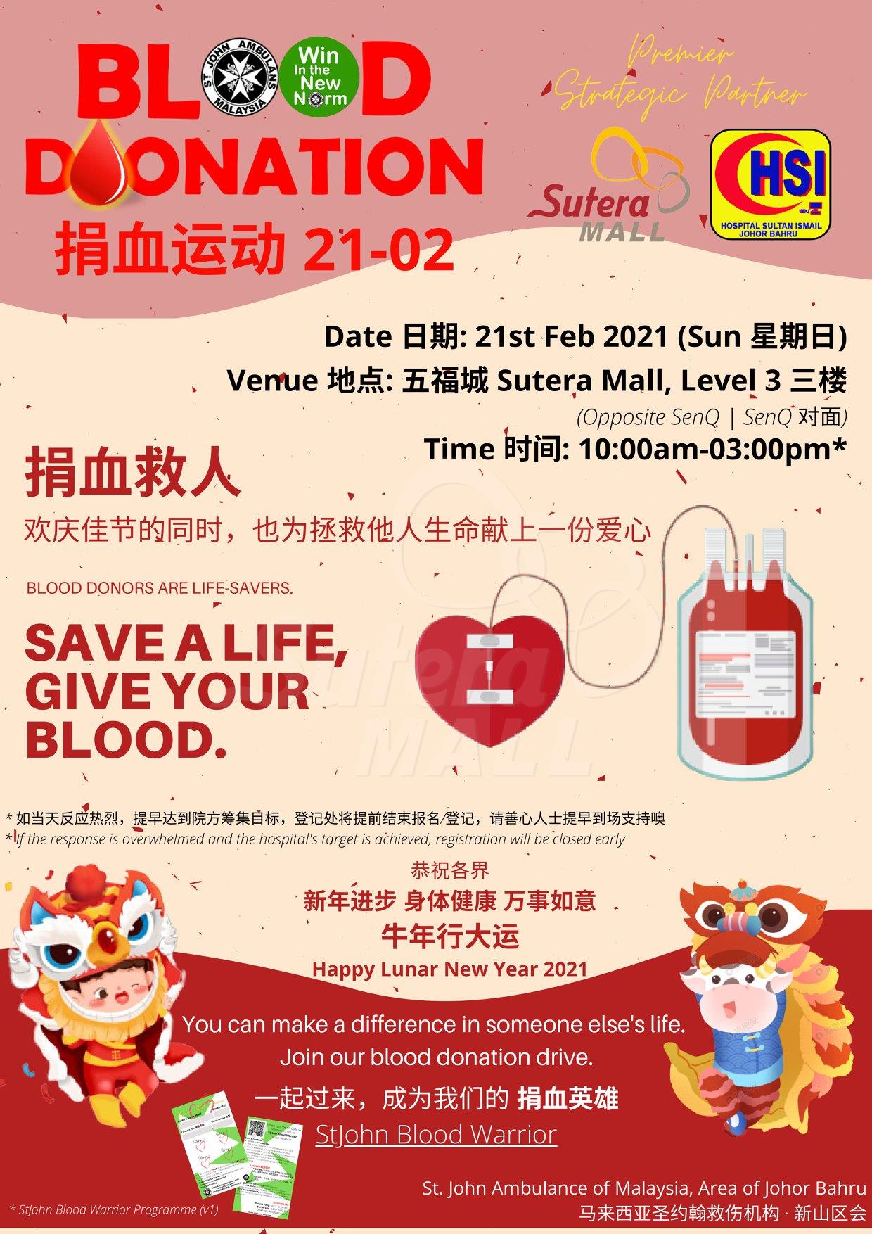 Blood Donation by St. John Ambulance Malaysia