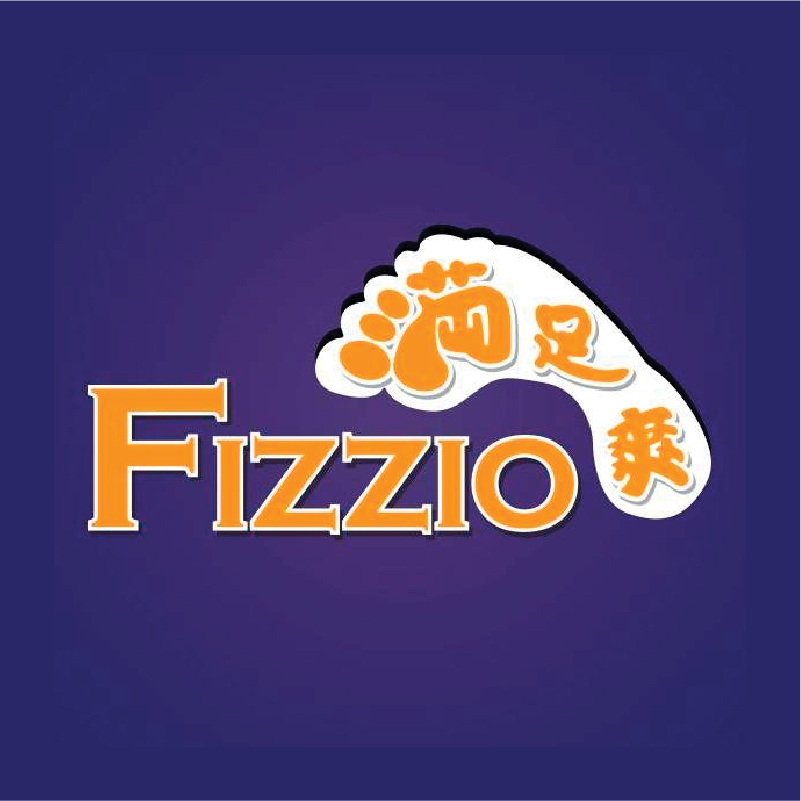 Fizzio Massage