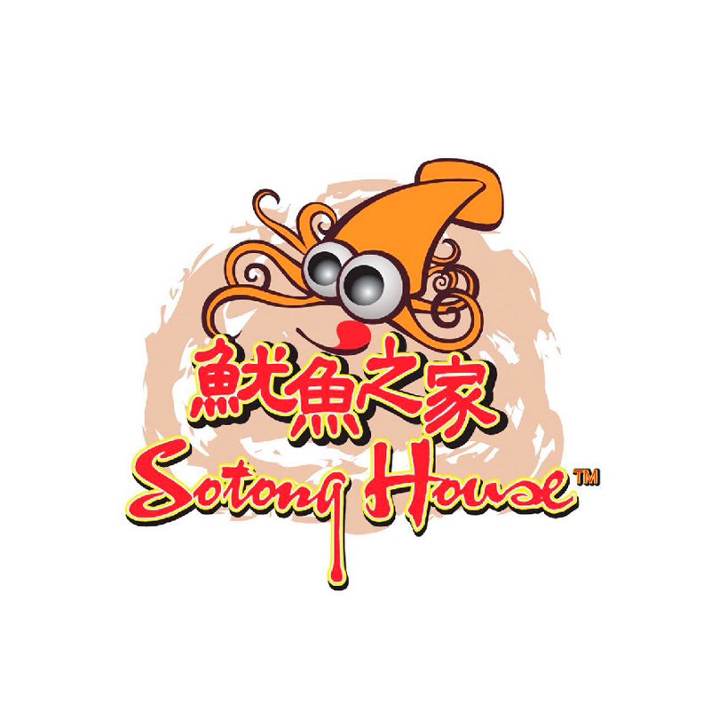 Sotong House