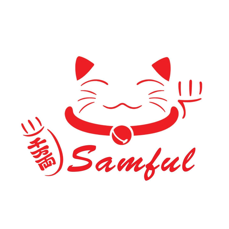 Samful Collection