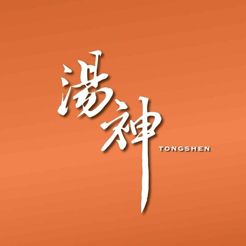 Tong Shen