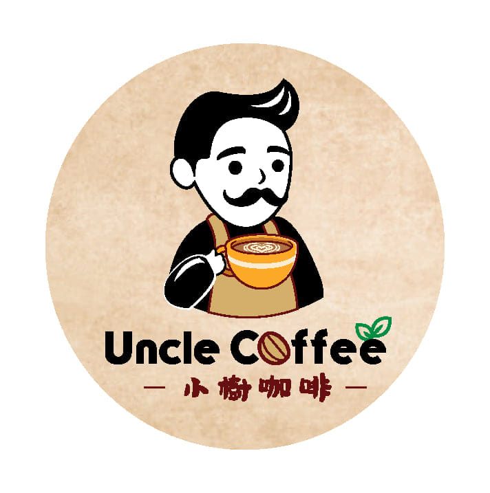Uncle Coffee