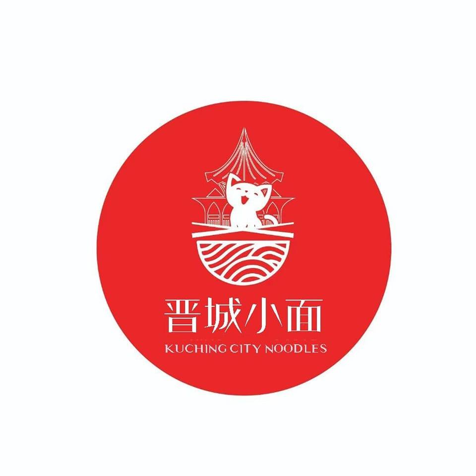 Kuching City Noodles