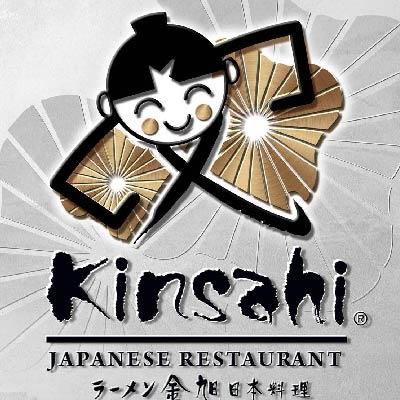 Kinsahi 