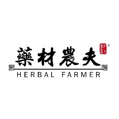 Herbal Farmer 