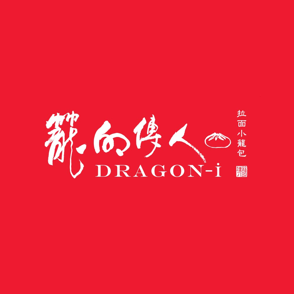 GRAGON-i